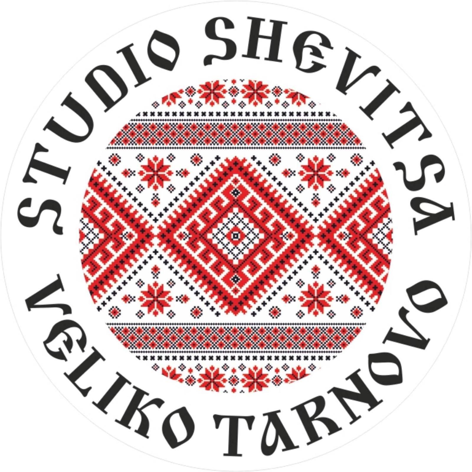 Apartment Studio Shevitsa 2 벨리코 터르노보 외부 사진